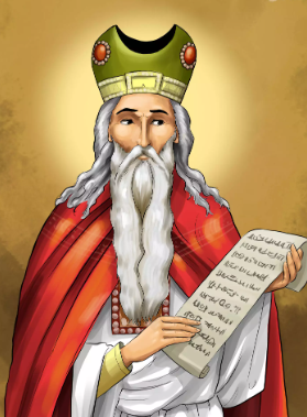 São Zacarias