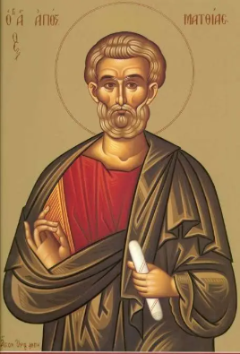 São Matias