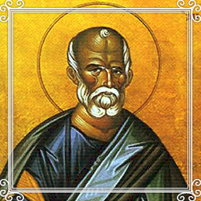 São Simeão de Jerusalém